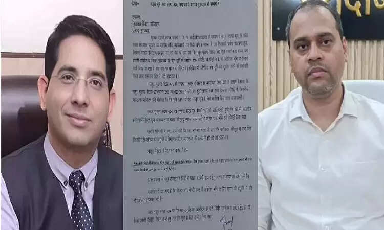मुरादाबाद में सरकारी जमीनों पर अवैध कब्जा: डॉक्टरों की संलिप्तता पर उठे सवाल