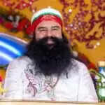 गुरमीत राम रहीम को 40 दिन की पैरोल, 15वीं बार जेल से बाहर आए