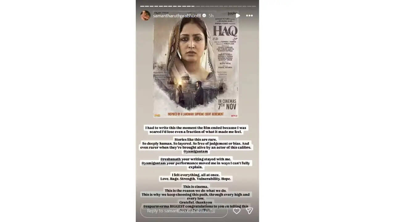 यामी गौतम की फिल्म 'हक' पर सामंथा रुथ प्रभु की भावुक प्रतिक्रिया