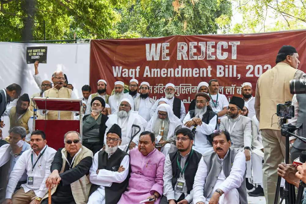 बिहार में वक्फ कानून के खिलाफ आंदोलन की तैयारी, 29 जून को होगा बड़ा प्रदर्शन