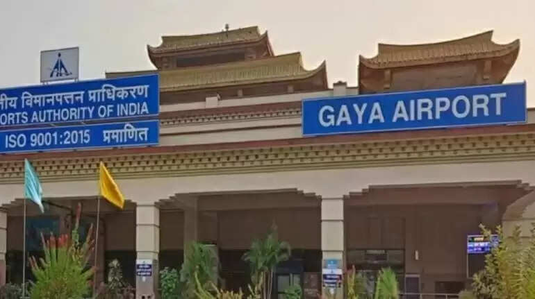 गया एयरपोर्ट का विवादास्पद कोड: क्या इसे बदलना चाहिए?