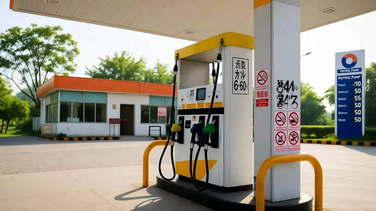 आज के पेट्रोल और डीजल के दाम: जानें अपने शहर की कीमतें