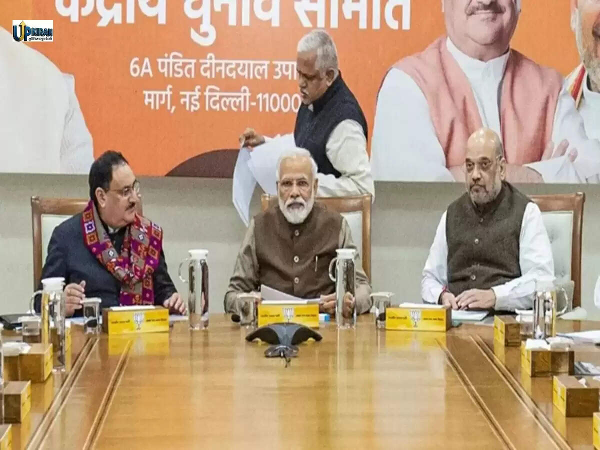 बिहार की राजनीति में हंगामा: RJD नेता के विवादास्पद वीडियो पर BJP की कड़ी प्रतिक्रिया