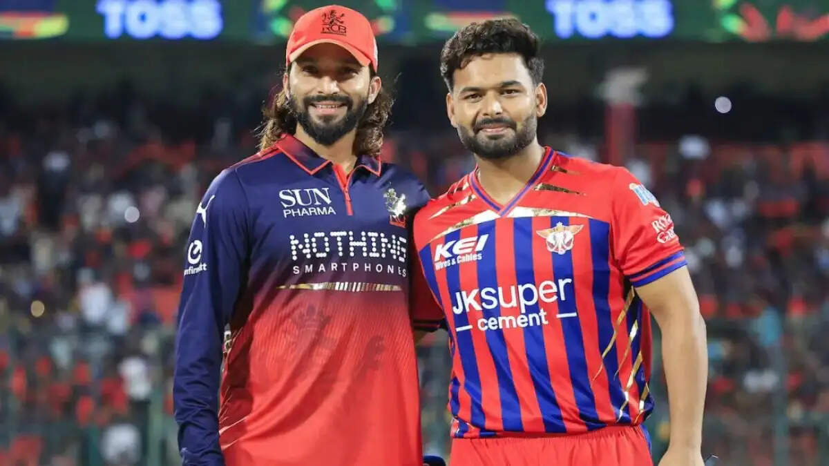 LSG और RCB के बीच आईपीएल 2026 का रोमांचक मुकाबला: जानें सभी विवरण
