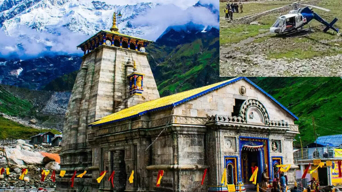 केदारनाथ में हेलीकॉप्टर दुर्घटना: 7 लोगों की मौत, जांच शुरू