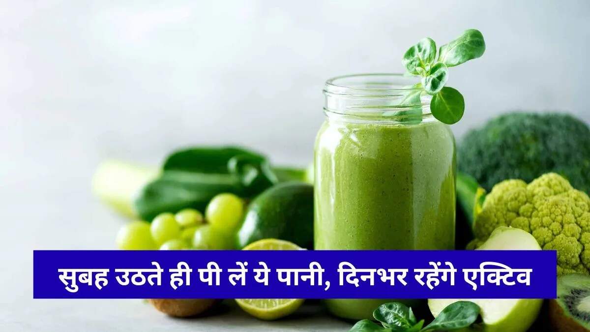 मेथी पानी के अद्भुत स्वास्थ्य लाभ