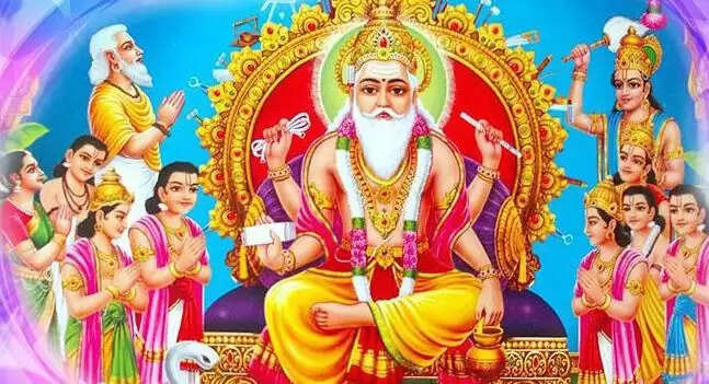 विश्वकर्मा पूजा 2025: जानें तिथि और शुभ मुहूर्त
