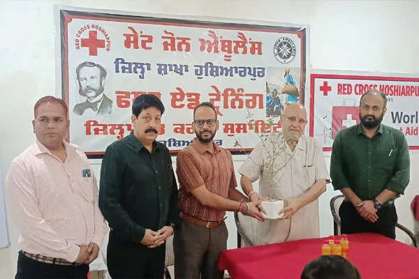 जल संरक्षण पर जागरूकता कार्यक्रम का आयोजन