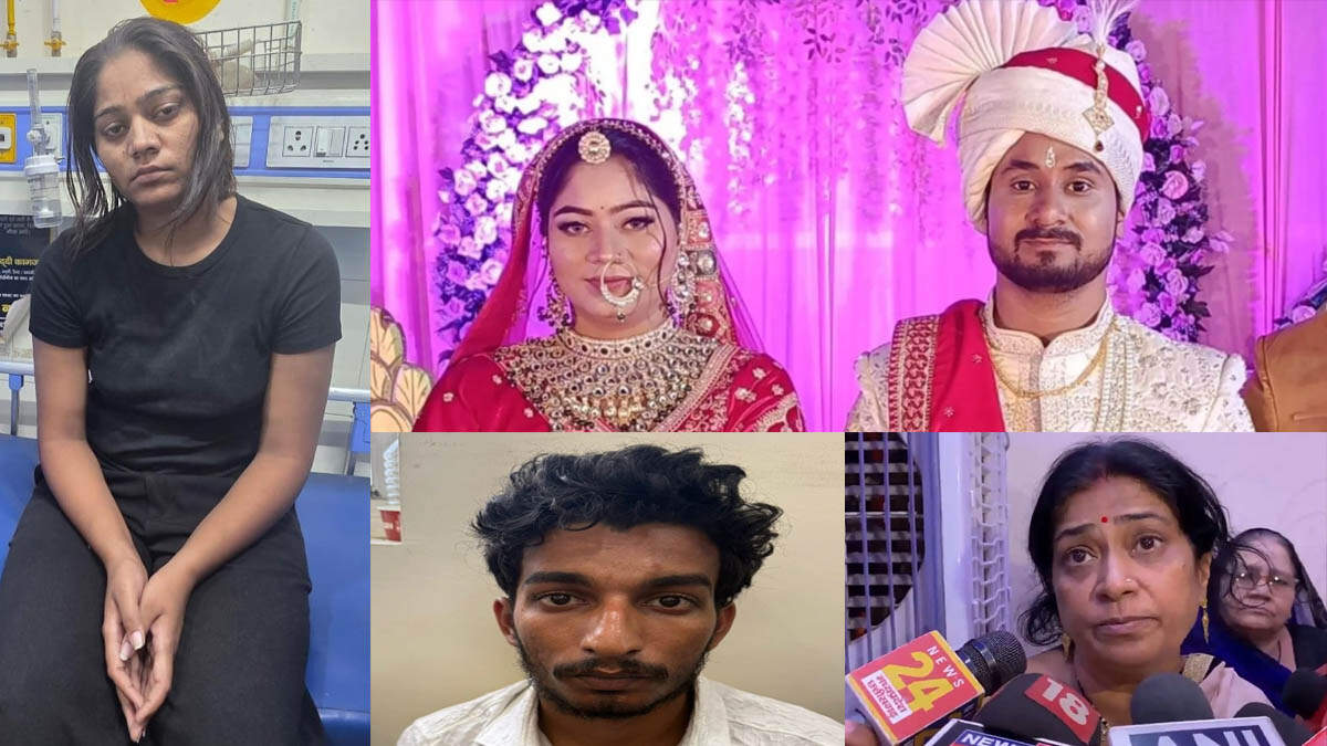 इंदौर दंपती मामले में सोनम रघुवंशी की शादी का रहस्य