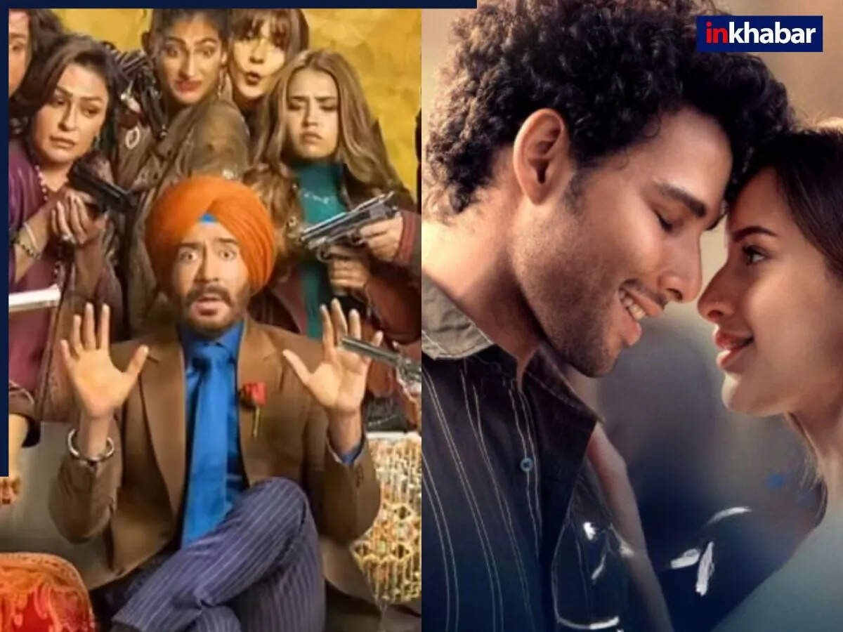 Dhadak 2 और Son of Sardaar 2 की पहले दिन की कमाई में मुकाबला