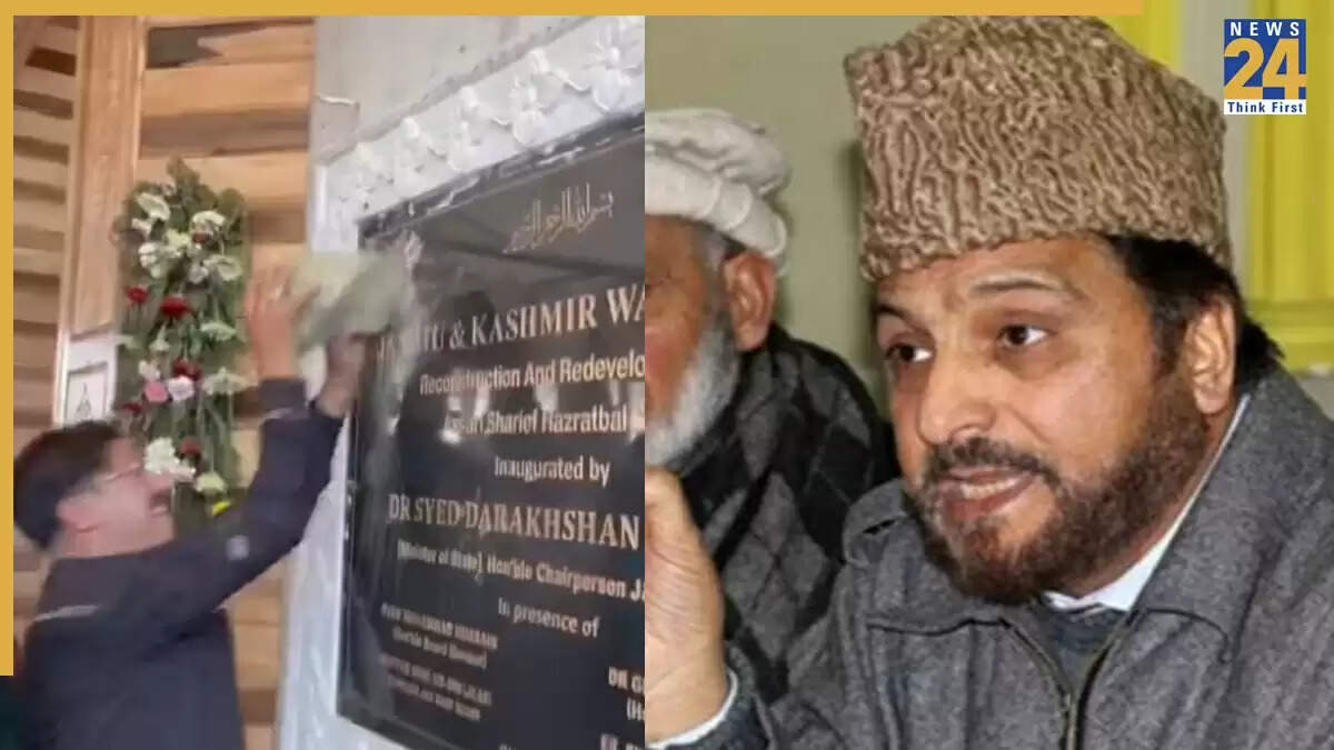 श्रीनगर में हजरतबल दरगाह पर अशोक चिन्ह को लेकर विवाद बढ़ा
