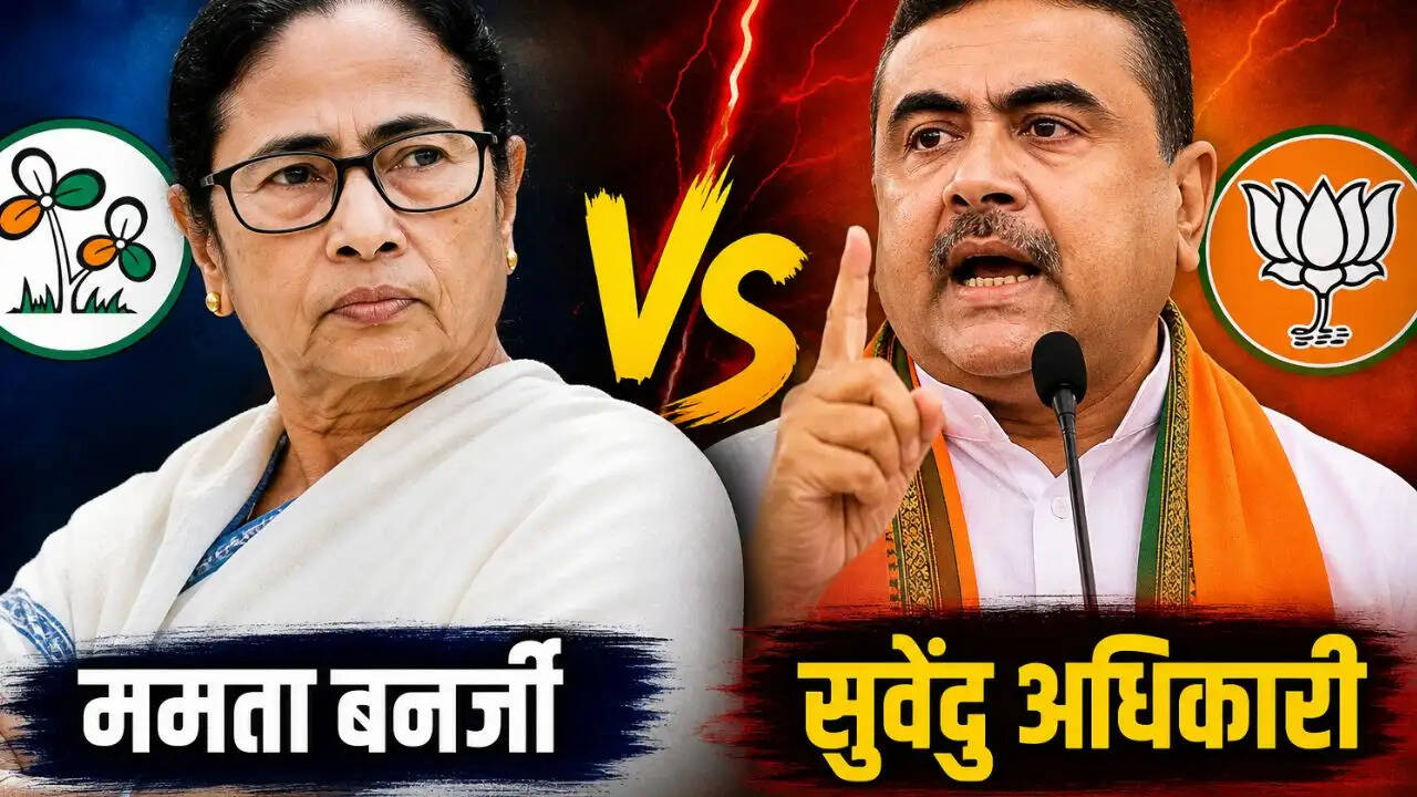 पश्चिम बंगाल विधानसभा चुनाव 2026: टीएमसी और बीजेपी के बीच कड़ा मुकाबला