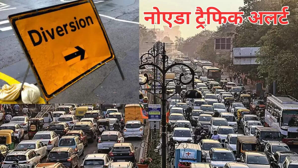 नोएडा में ट्रैफिक जाम से मुक्ति के लिए नई पहल