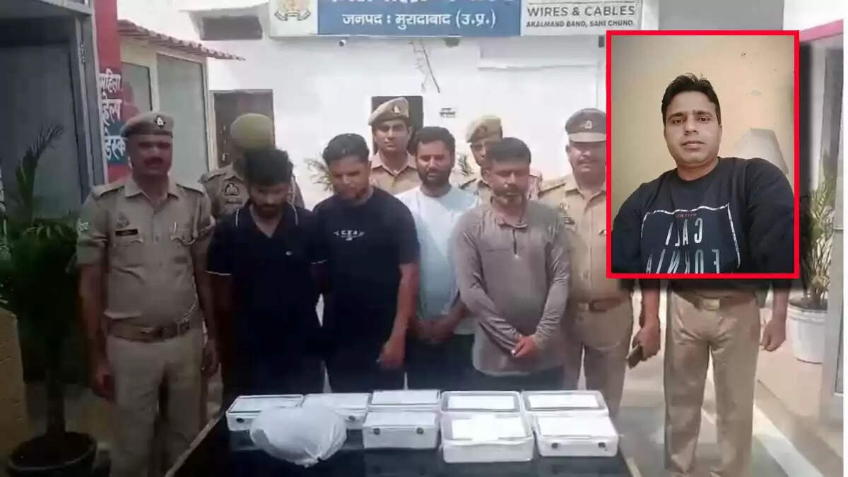 मुरादाबाद में लापता BTC छात्रा का कंकाल मिला, प्रेमी पर हत्या का आरोप