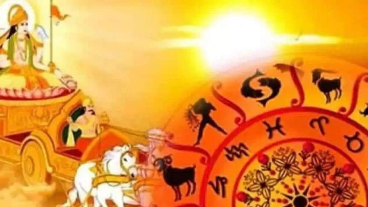 आज का राशिफल 10 नवंबर: जानें सभी राशियों का भविष्य