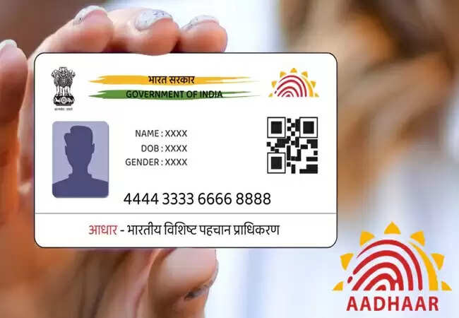 असम सरकार का आधार कार्ड पर नया निर्णय: वयस्कों को नहीं मिलेगा कार्ड