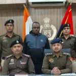 सोशल मीडिया पर दोस्ती कर धोखाधड़ी करने वाले नाईजीरियन को गिरफ्तार किया गया