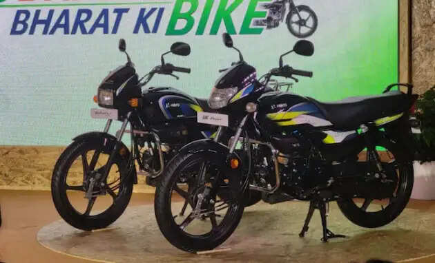 Hero MotoCorp की फ्लेक्स फ्यूल बाइक्स पर विशेष छूट