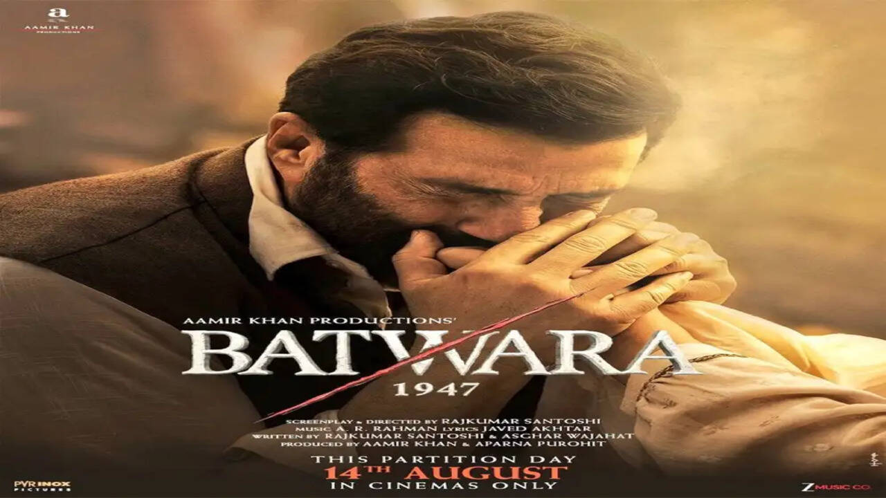 आमिर खान की फिल्म 'बंटवारा 1947' का नया टीजर जारी