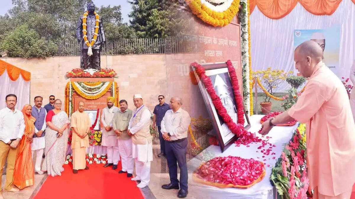 सीएम योगी ने पं. गोविंद बल्लभ पंत की पुण्यतिथि पर दी श्रद्धांजलि