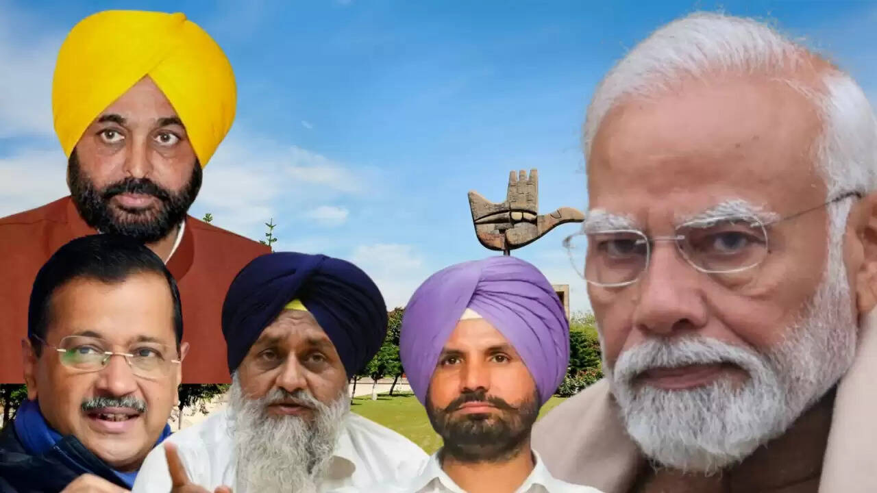 चंडीगढ़ पर केंद्र का नया कदम: क्या पंजाब के अधिकारों पर पड़ेगा असर?