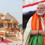 प्रधानमंत्री मोदी का अयोध्या दौरा: राम मंदिर पर ध्वजारोहण का उत्सव