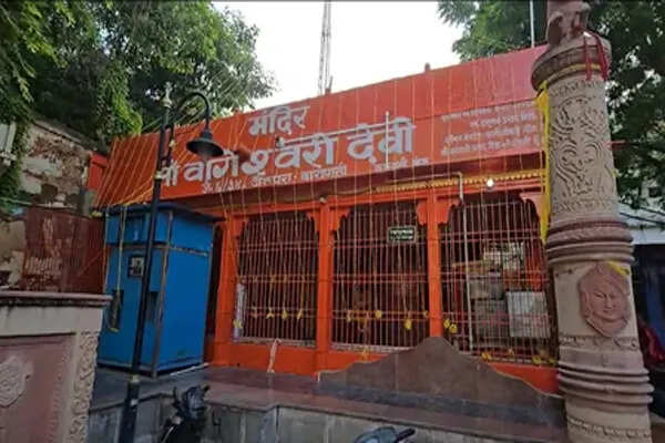 वाराणसी में नवरात्रि के पांचवें दिन स्कंदमाता की पूजा का महत्व