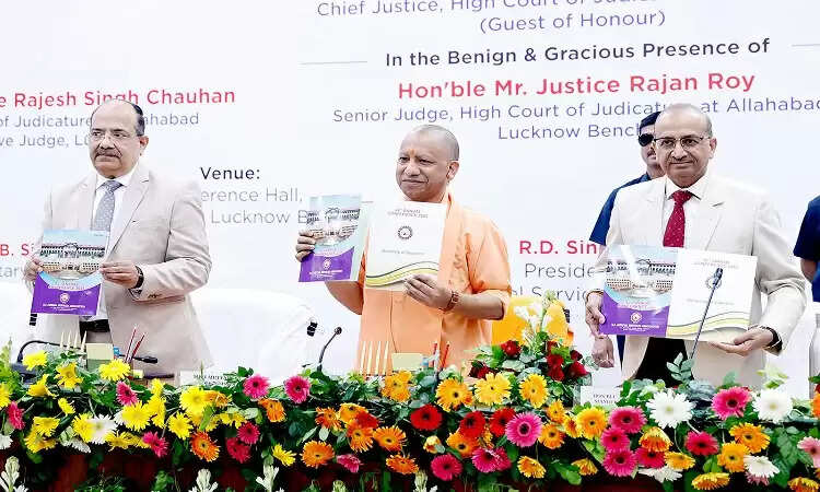 योगी आदित्यनाथ ने न्यायिक सेवा संघ के सम्मेलन में न्यायालयों में तकनीक के उपयोग की बात की