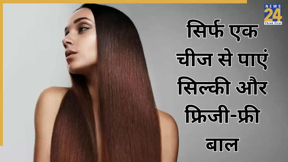 सिल्की और स्वस्थ बालों के लिए दही का उपयोग करें