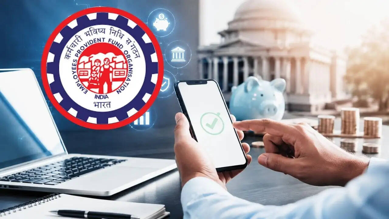 EPFO PF निकासी के लिए नई डिजिटल प्रणाली का आगाज़