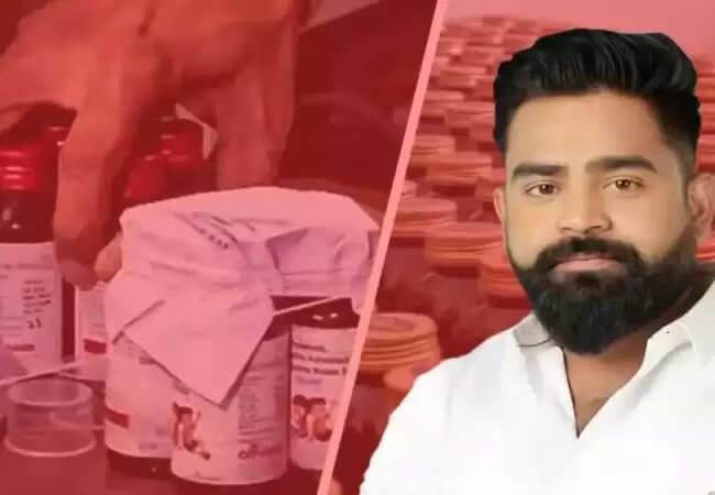 नशीले कफ सिरप तस्करी में मुख्य आरोपी शुभम जायसवाल की गिरफ्तारी की तैयारी