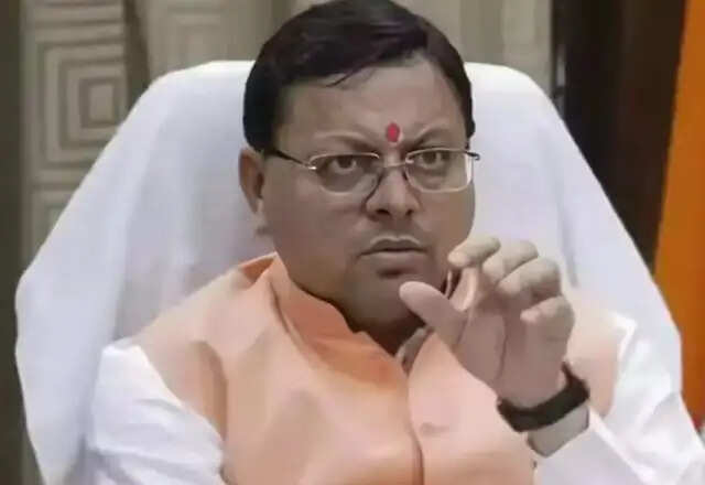 उत्तराखंड: हरिद्वार भूमि घोटाले में आईएएस अधिकारी पर कार्रवाई