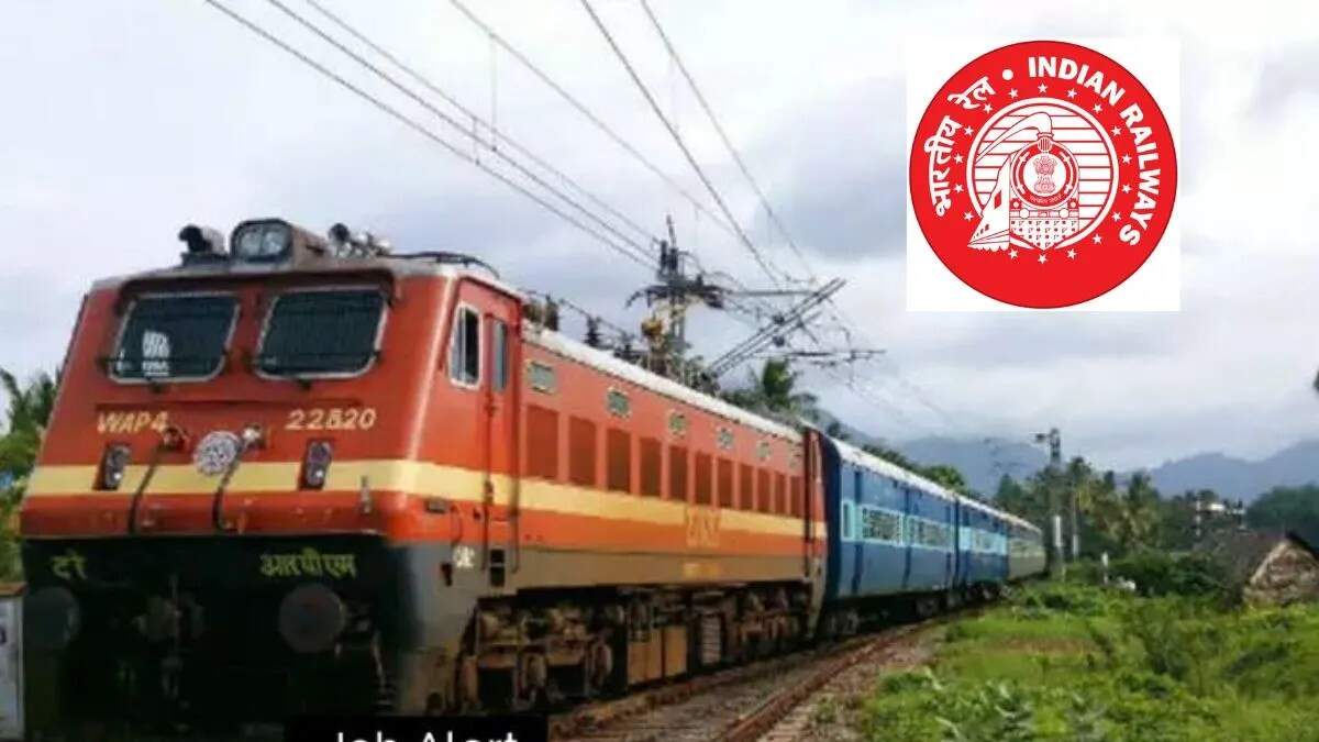रेलवे भर्ती बोर्ड ने NTPC और JE सहित 4 नई भर्तियों की घोषणा की