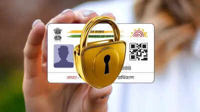 आधार कार्ड की सुरक्षा: जानें कैसे करें लॉक और अनलॉक