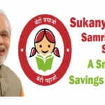 सुकन्या समृद्धि योजना 2025: अपनी बेटियों के भविष्य को सुरक्षित करें