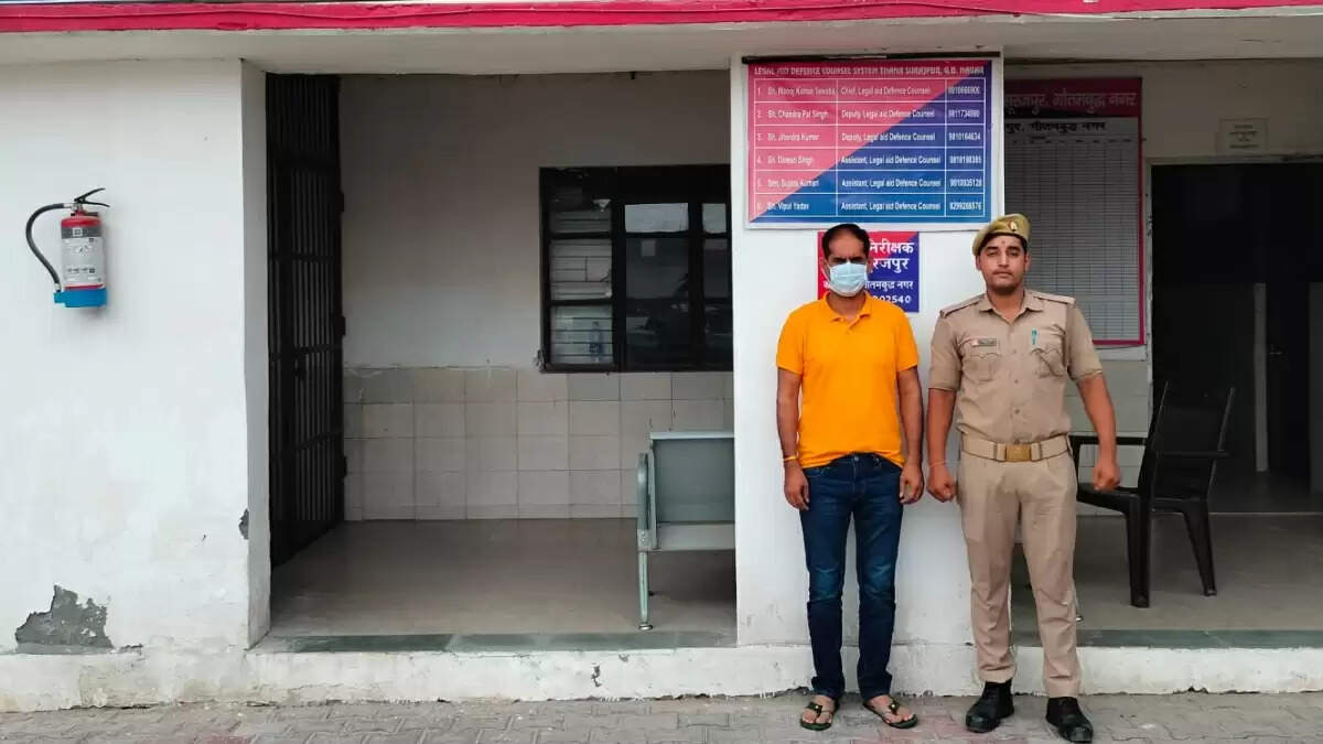 ग्रेटर नोएडा में फर्जी दस्तावेजों से 74 लाख की ठगी, आरोपी गिरफ्तार