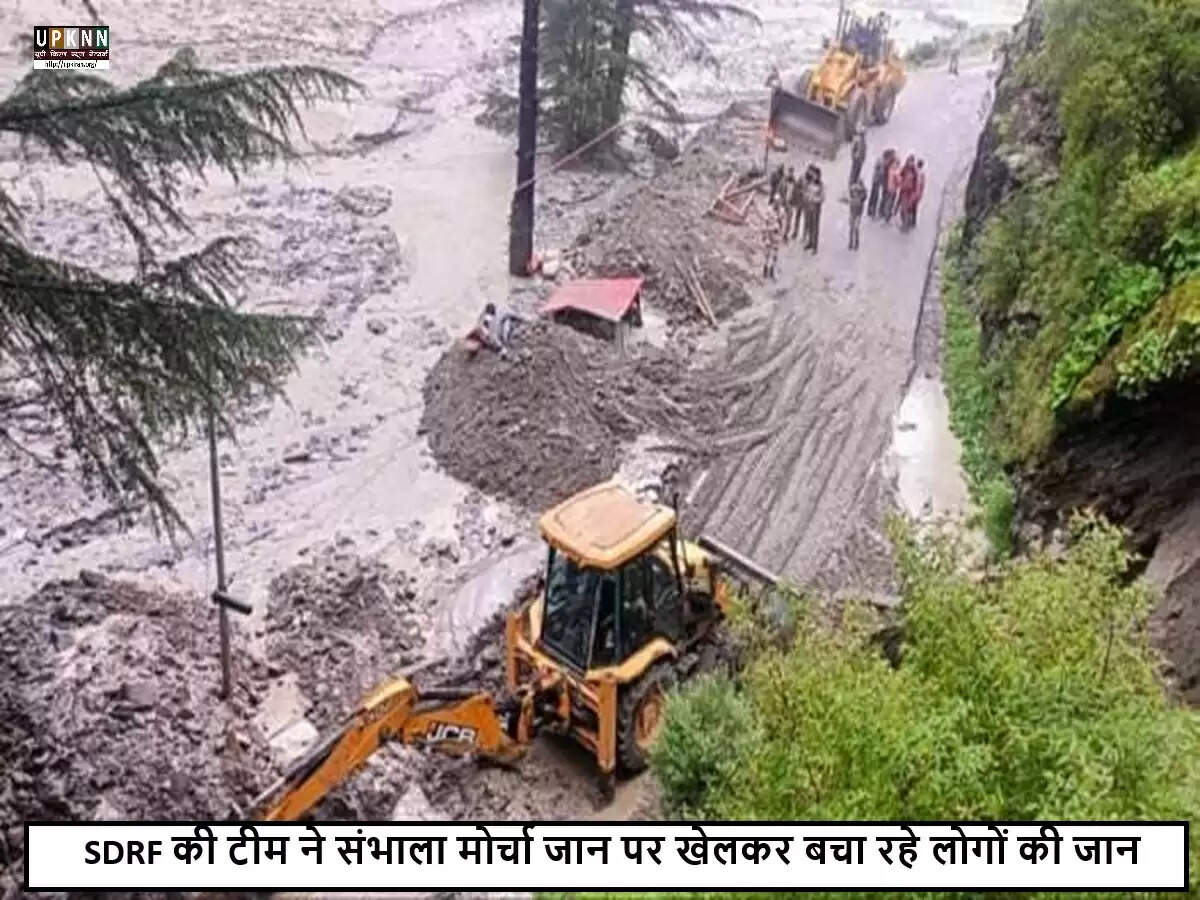 उत्तराखंड में SDRF का बचाव अभियान: भूस्खलन से प्रभावित लोगों की मदद