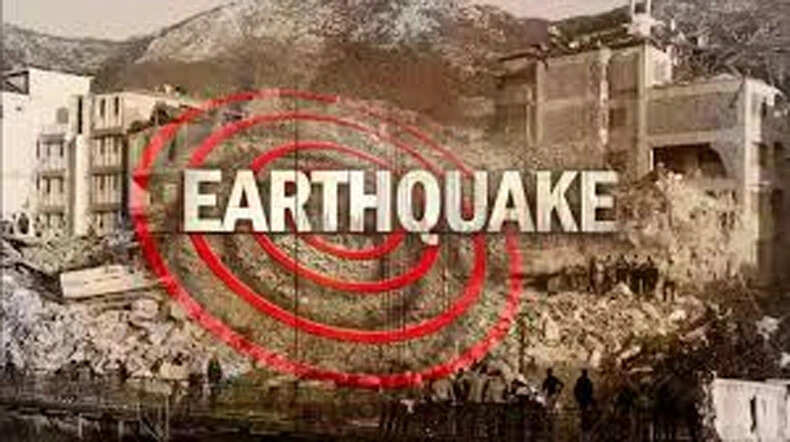 अफगानिस्तान में भूकंप से हड़कंप, जम्मू-कश्मीर से दिल्ली तक महसूस किए गए झटके