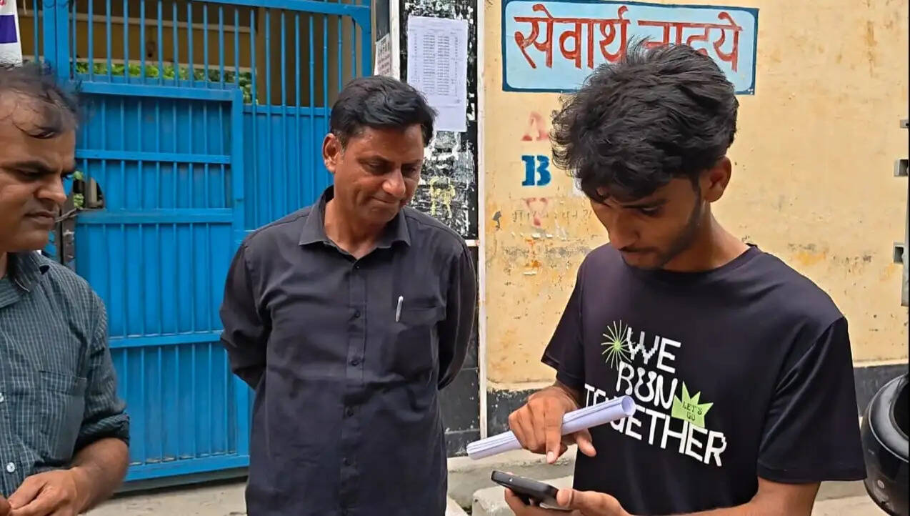 गूगल मैप्स की गलती से नीट परीक्षा में कई छात्रों को मिली असफलता