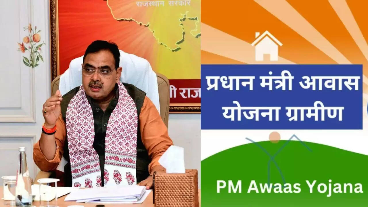 प्रधानमंत्री आवास योजना ग्रामीण: 23 दिसंबर को 100 करोड़ रुपये का वितरण