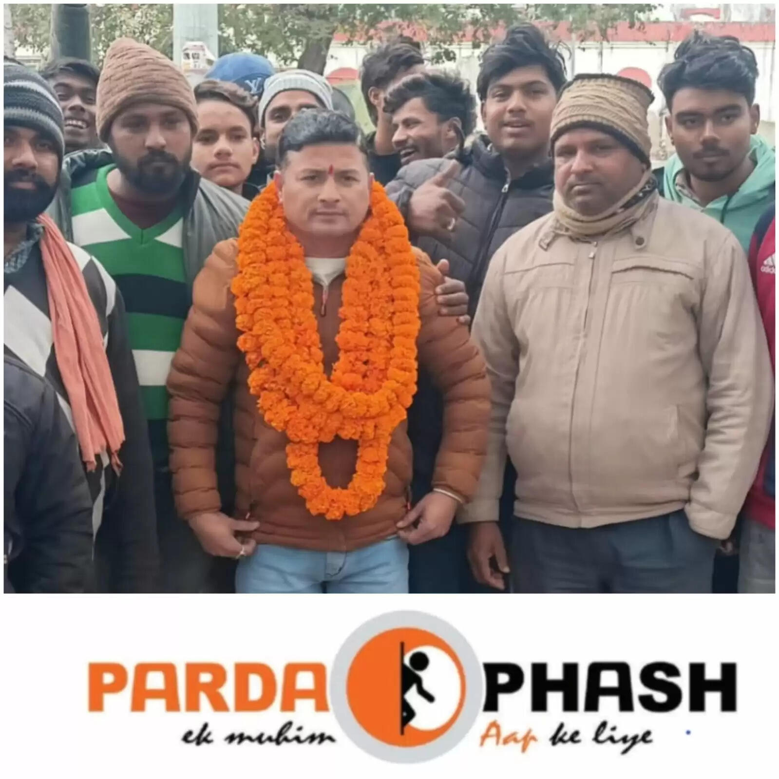 नौतनवा में ई-रिक्शा और टेंपो चालकों की नई यूनियन का गठन