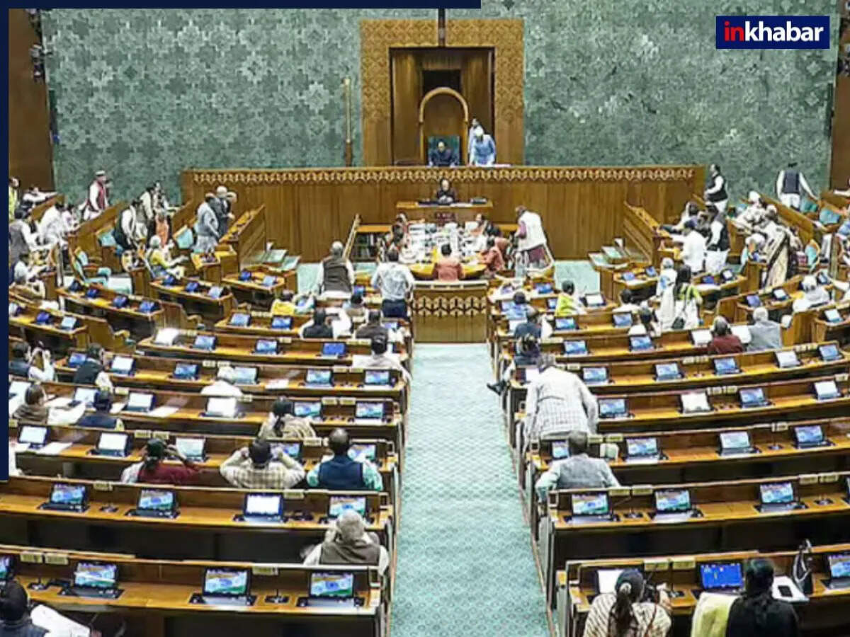 संसद का मानसून सत्र: हंगामे के बीच सर्वदलीय बैठक से मिली सहमति