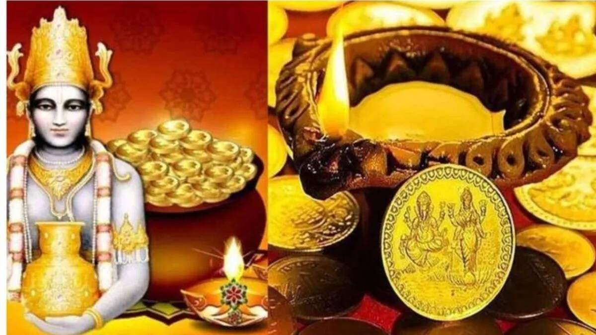 धनतेरस: भगवान धन्वंतरि का महत्व और पूजा विधि