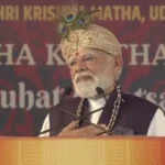 प्रधानमंत्री मोदी का कर्नाटक दौरा: गीता पाठ का ऐतिहासिक आयोजन