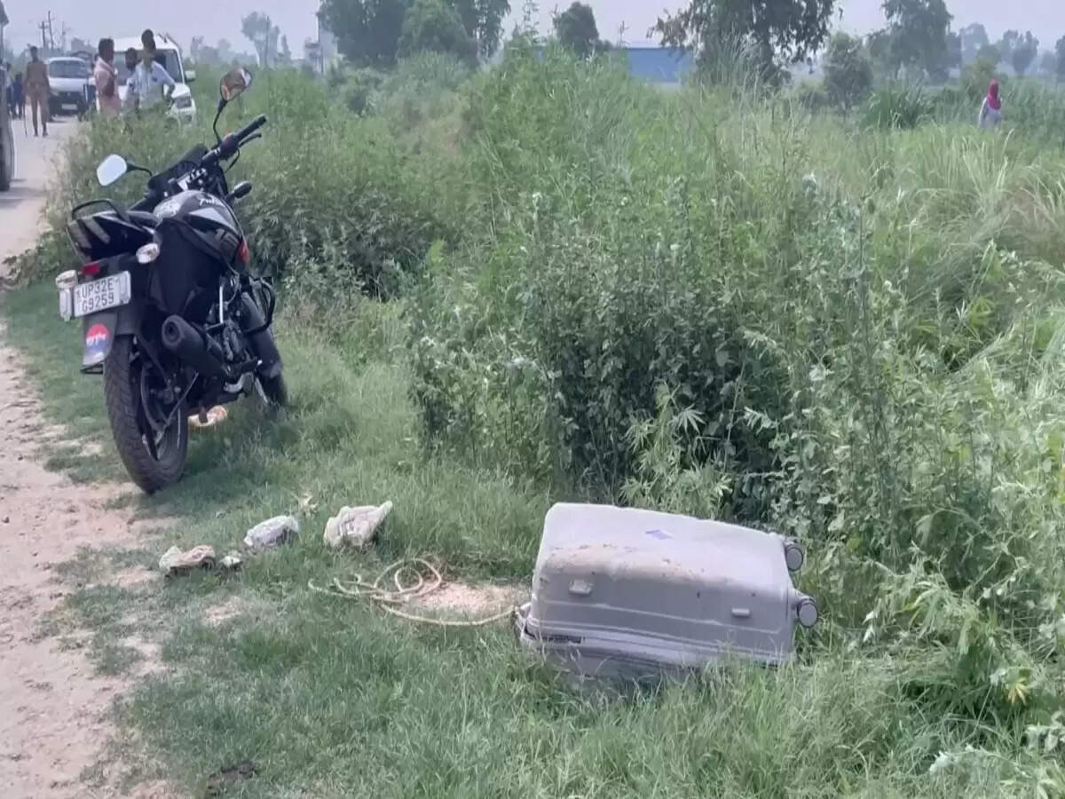 उत्तर प्रदेश में संदिग्ध सूटकेस मिलने से मचा हड़कंप