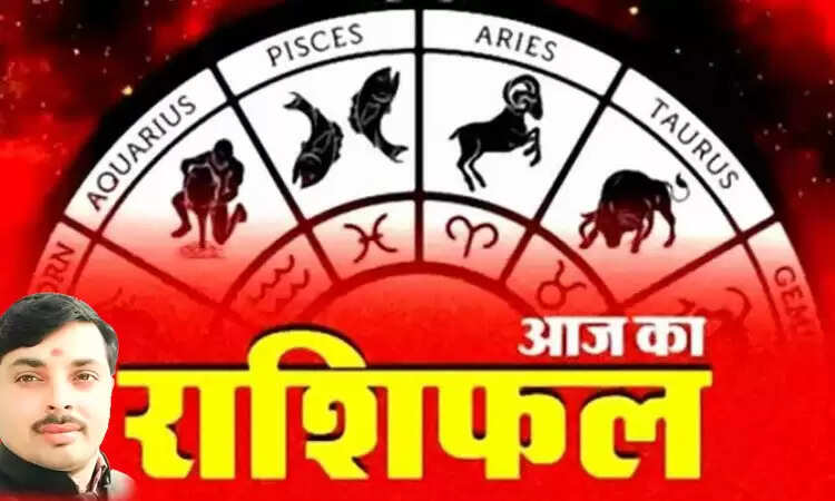 02 जुलाई 2025 का राशिफल: जानें वृषभ राशि के लिए क्या है खास