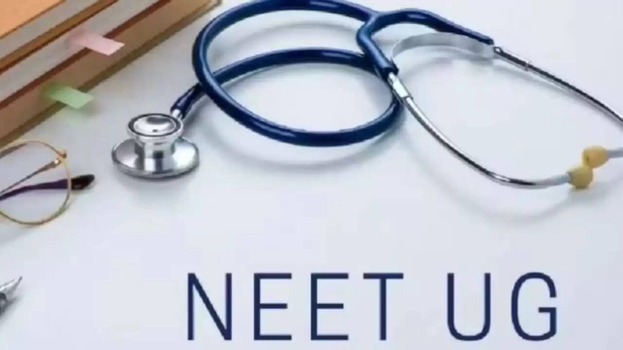 सुप्रीम कोर्ट ने NEET UG 2025 के परिणामों पर रोक लगाने की याचिका को किया खारिज