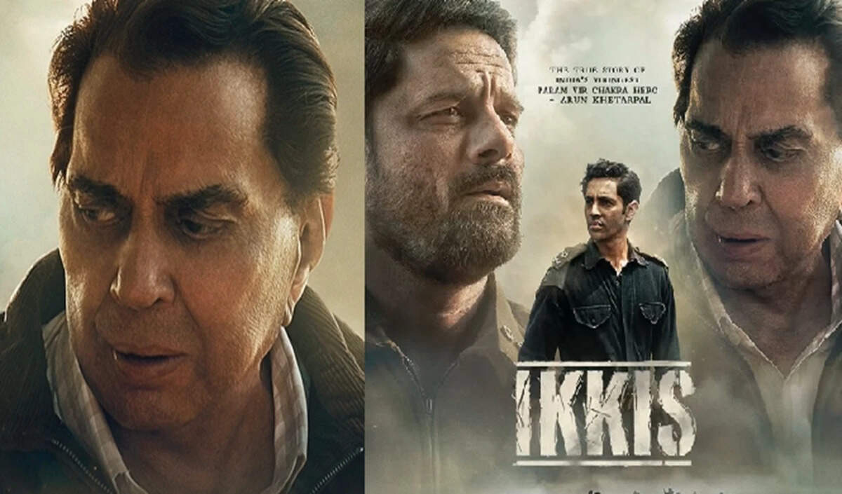 धर्मेंद्र का निधन: भारतीय सिनेमा के एक युग का अंत