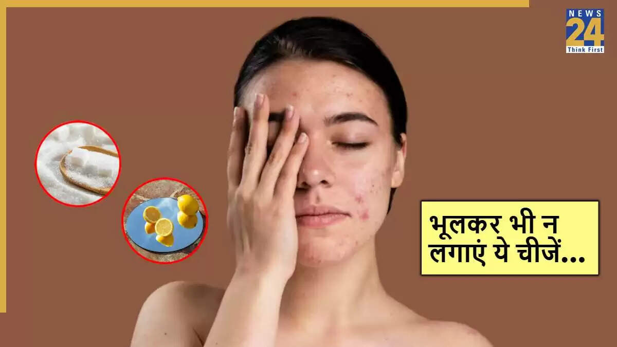 स्किन केयर: चेहरे पर न लगाएं ये हानिकारक सामग्री