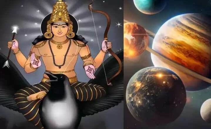 शनि मार्गी 2025: इन राशियों के लिए शुभ परिवर्तन